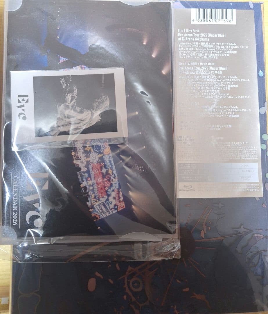 Eve Under Blue 完全生産限定版 豪華版 円盤 Blu-ray CD