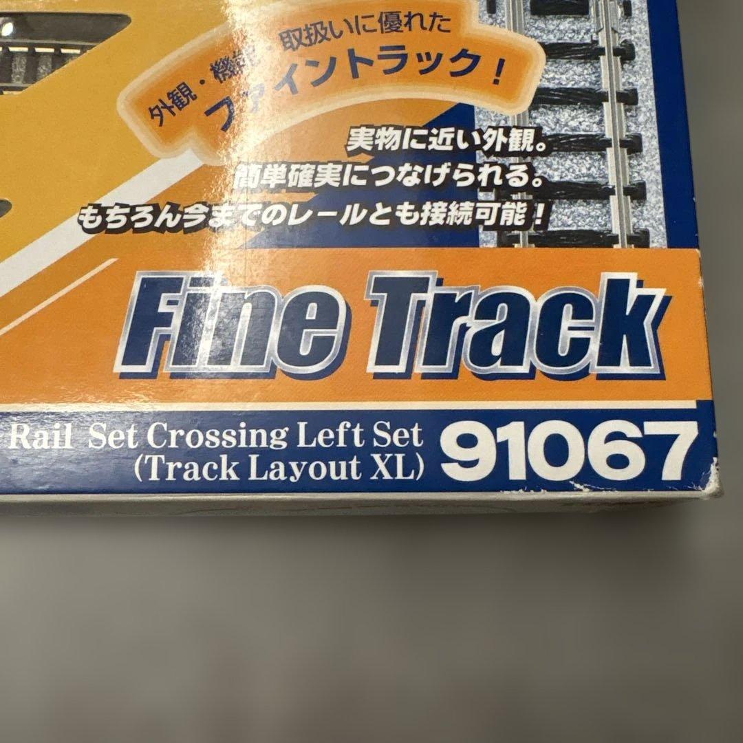 TOMIX」の人気商品一覧 | 安い商品を通販サイトから探す - 価格.com TOMIX