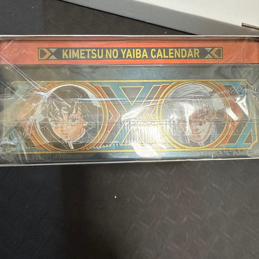 【未開封】『鬼滅の刃』2021 特製缶入り日めくりカレンダー★年間カレンダーA4