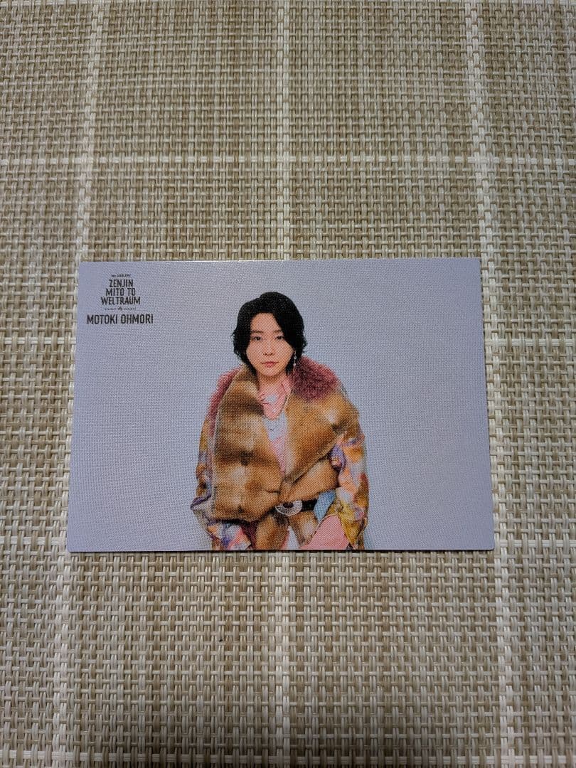 Mrs. GREEN APPLE ゼンジン 大森元貴 フォトカ - メルカリ