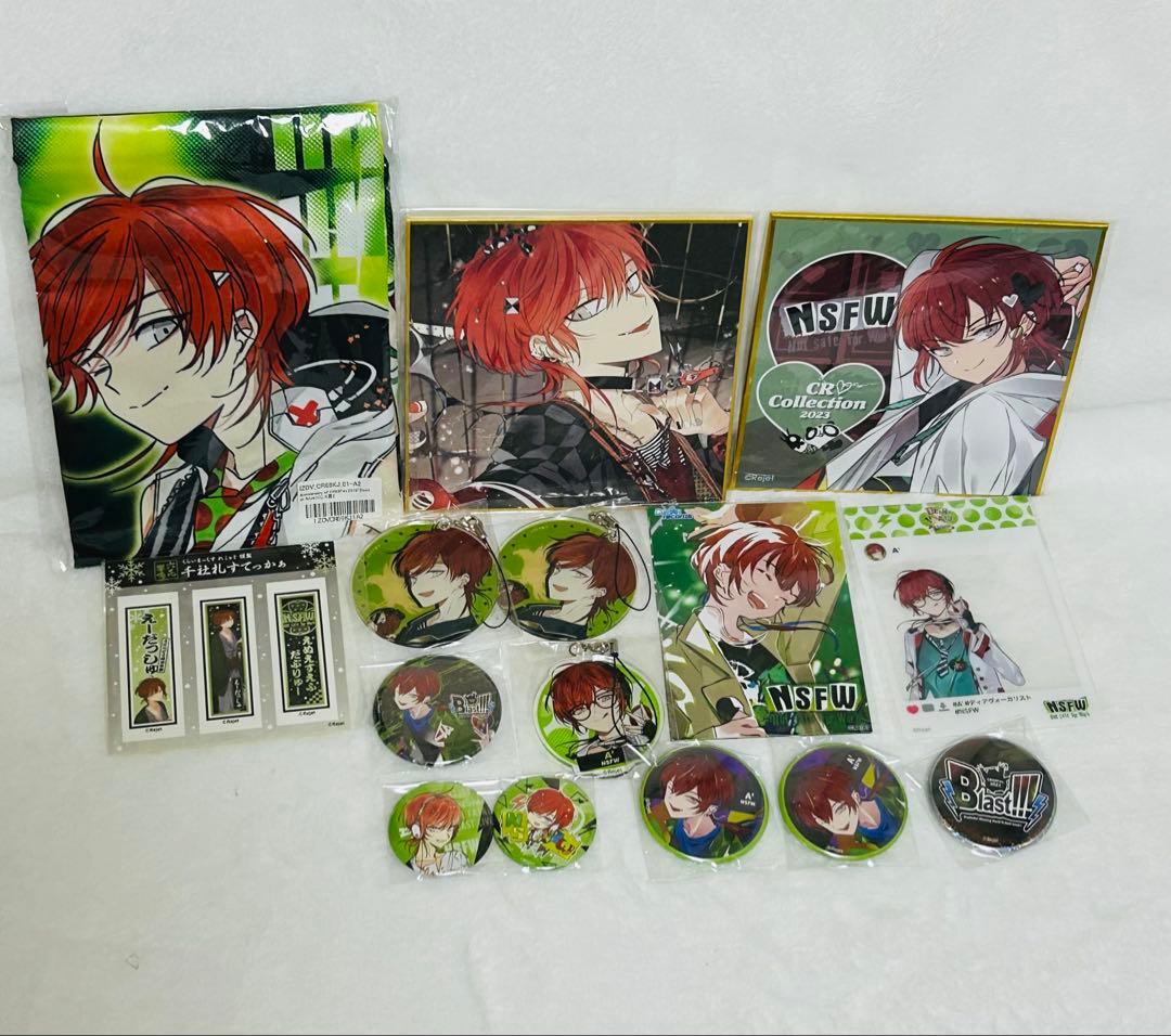 ディアヴォーカリスト 缶バッジ ぬいぐるみ　アクキーセット　クッション　色紙