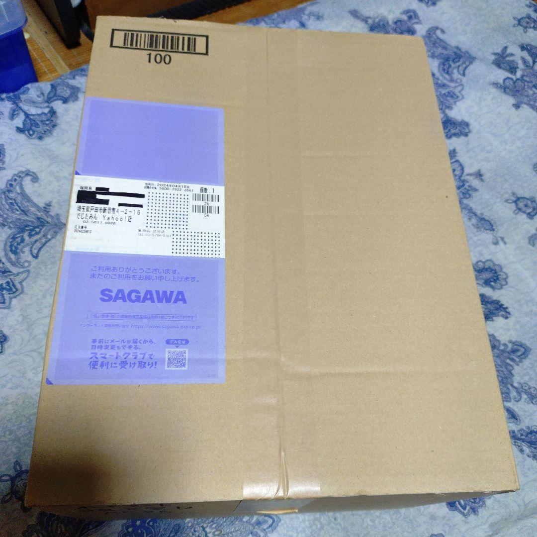 オートアート AE86 頭文字 D プロジェクトD ファイナルバージョン