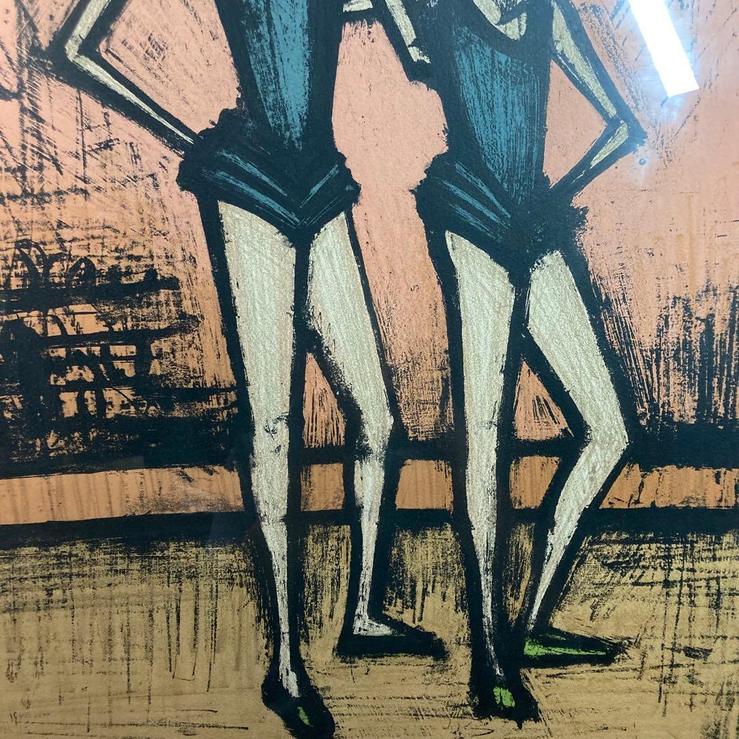 Suzuki Sonoko コレクション ジャンセン 後ろ姿の踊り子 15 Akiko