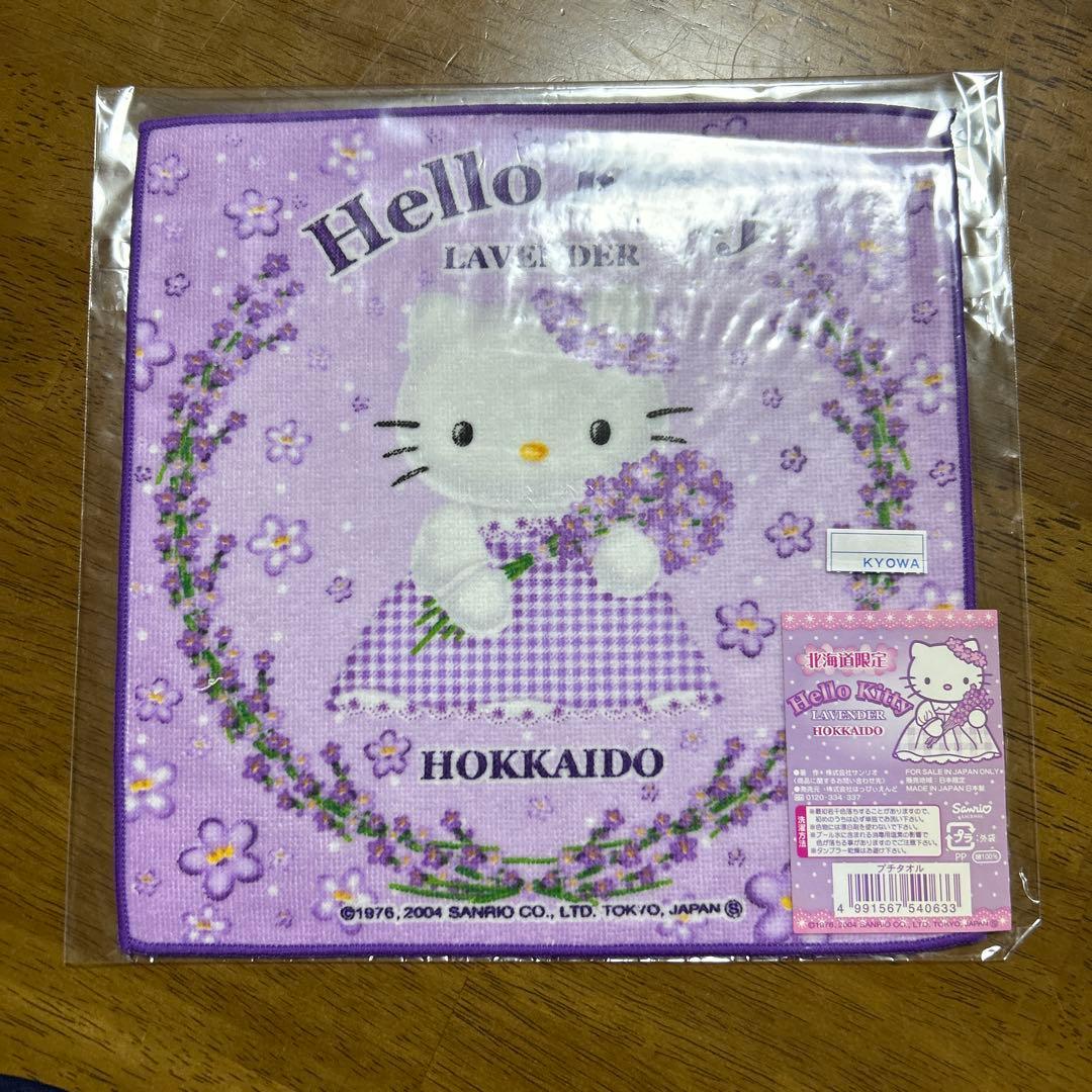 ハローキティ ハンカチセット 北海道デザイン(13枚)