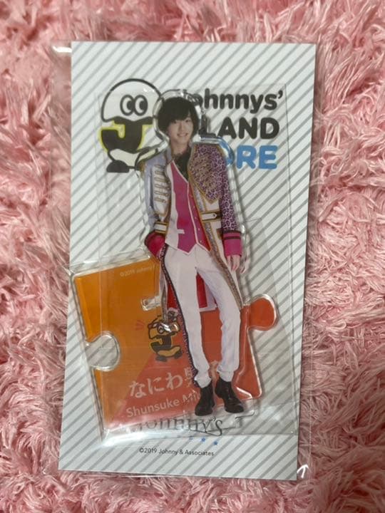 なにわ男子 道枝駿佑 みっちー アクリルスタンド アクスタ なにわ男子 道枝駿佑 みっちー アクリルスタンド アクスタ 道枝駿佑