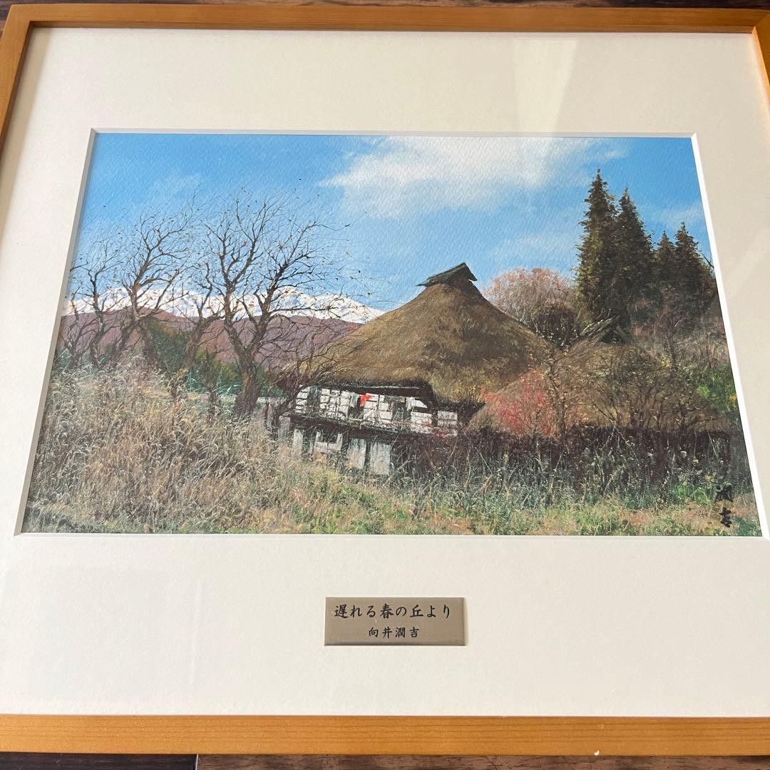 ポジャギ銅版画