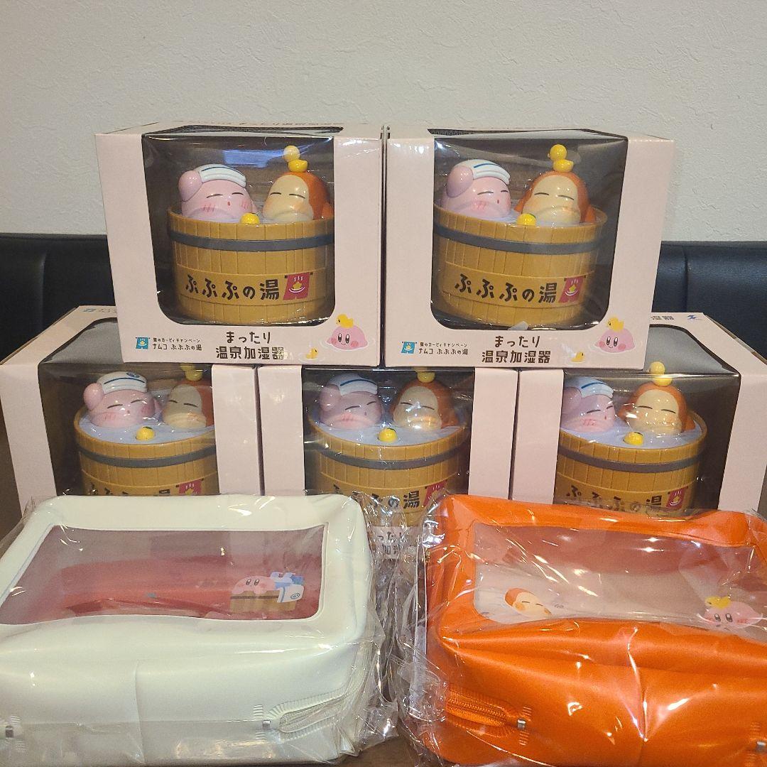 星のカービィ　ぷぷぷの湯　まったり温泉加湿器　ポーチセット
