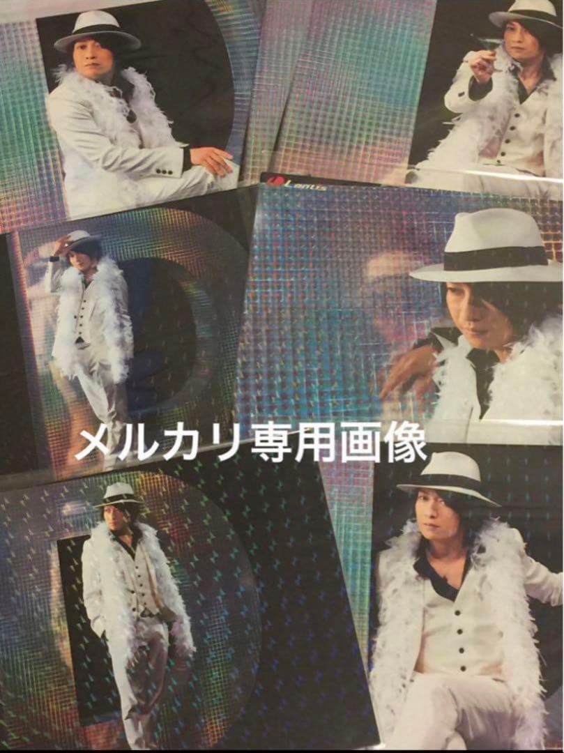 小野大輔　4thシングル『熱烈ANSWER』店舗購入特典