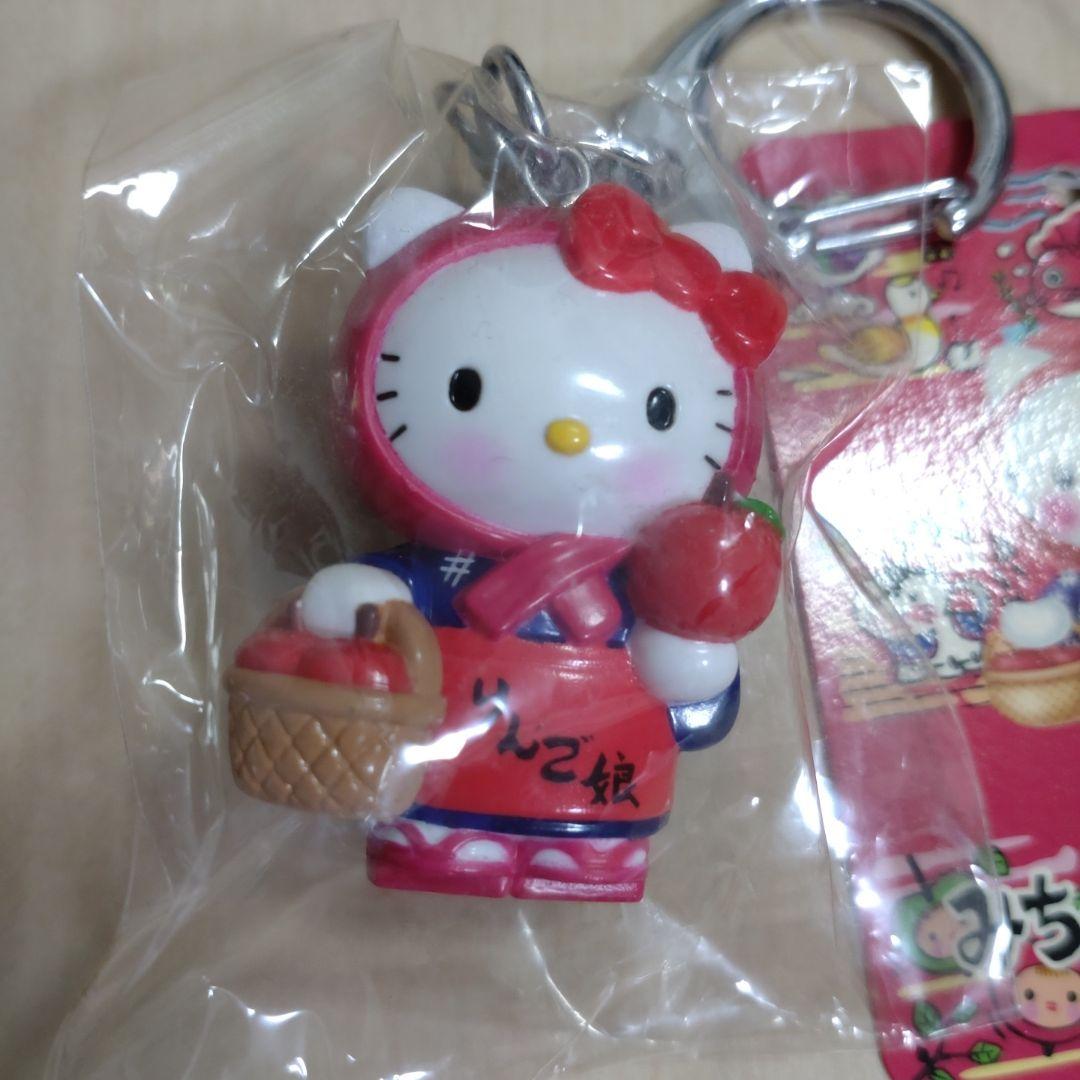 ご当地キティ みちのくキティ物語 キーホルダー りんご娘