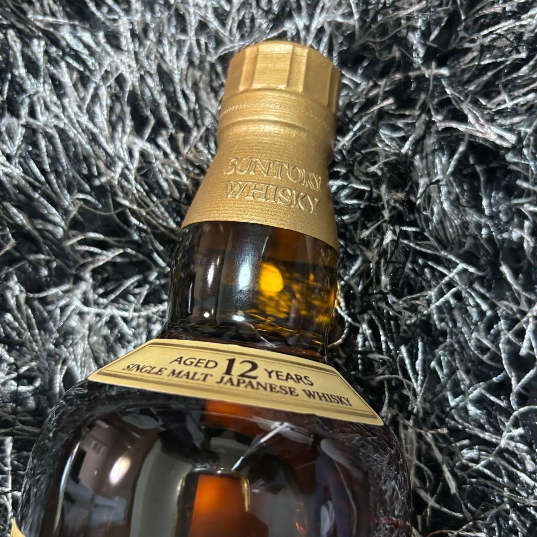 山崎 12年 シングルモルトウイスキー 700ml 未開封 ダブルホログラム