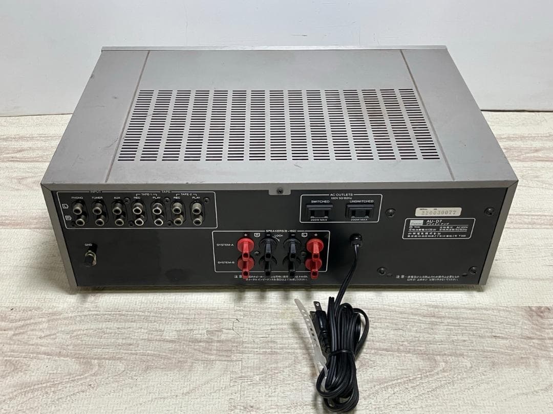 Sansui（サンスイ） AU-D7 SANSUI サンスイ プリメインアンプ AU-D7