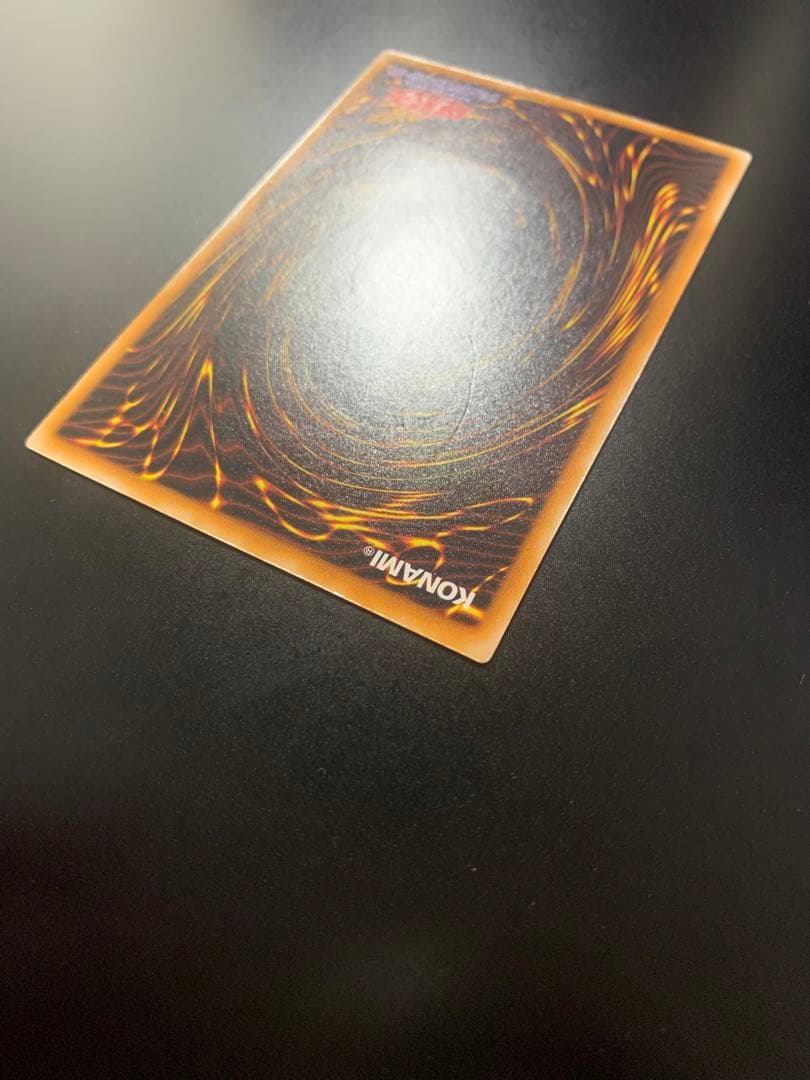 空*様 遊戯王　2期　ブラックマジシャン　レリーフ　LN-53 アルティメットレ