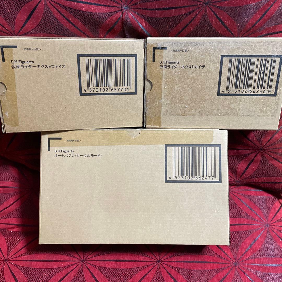 【未開封】S.H.F真骨彫 仮面ライダー555 20th3体セット Open your eyes for the next……2月2日店頭予約開始「S.H.Figuarts（真