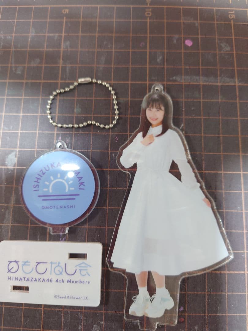 日向坂46　ゼンブオブトーキョー　アクリルスタンド　正源司陽子などフルコンプ