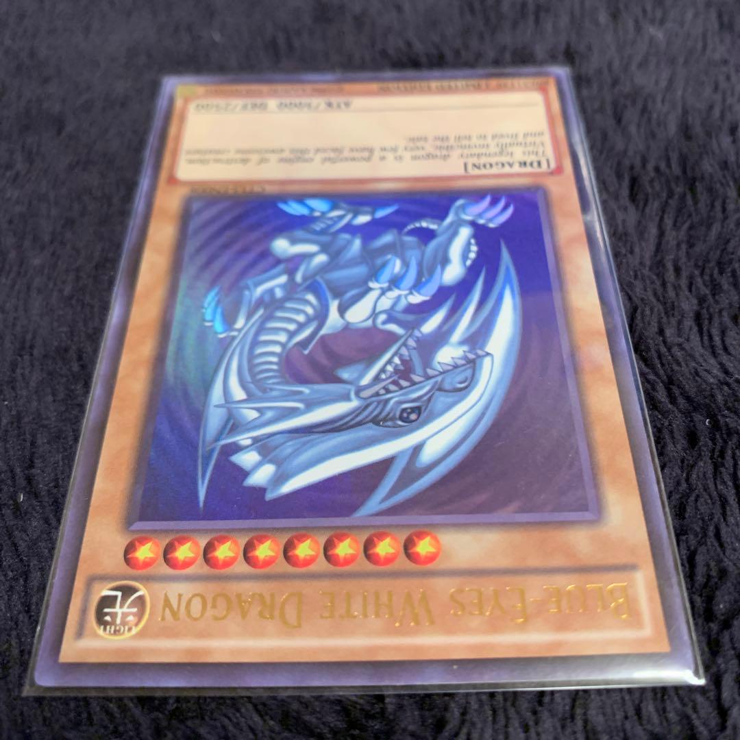 遊戯王 ブルーアイズ•ホワイトドラゴン　CT13-EN008 3枚まとめ売り