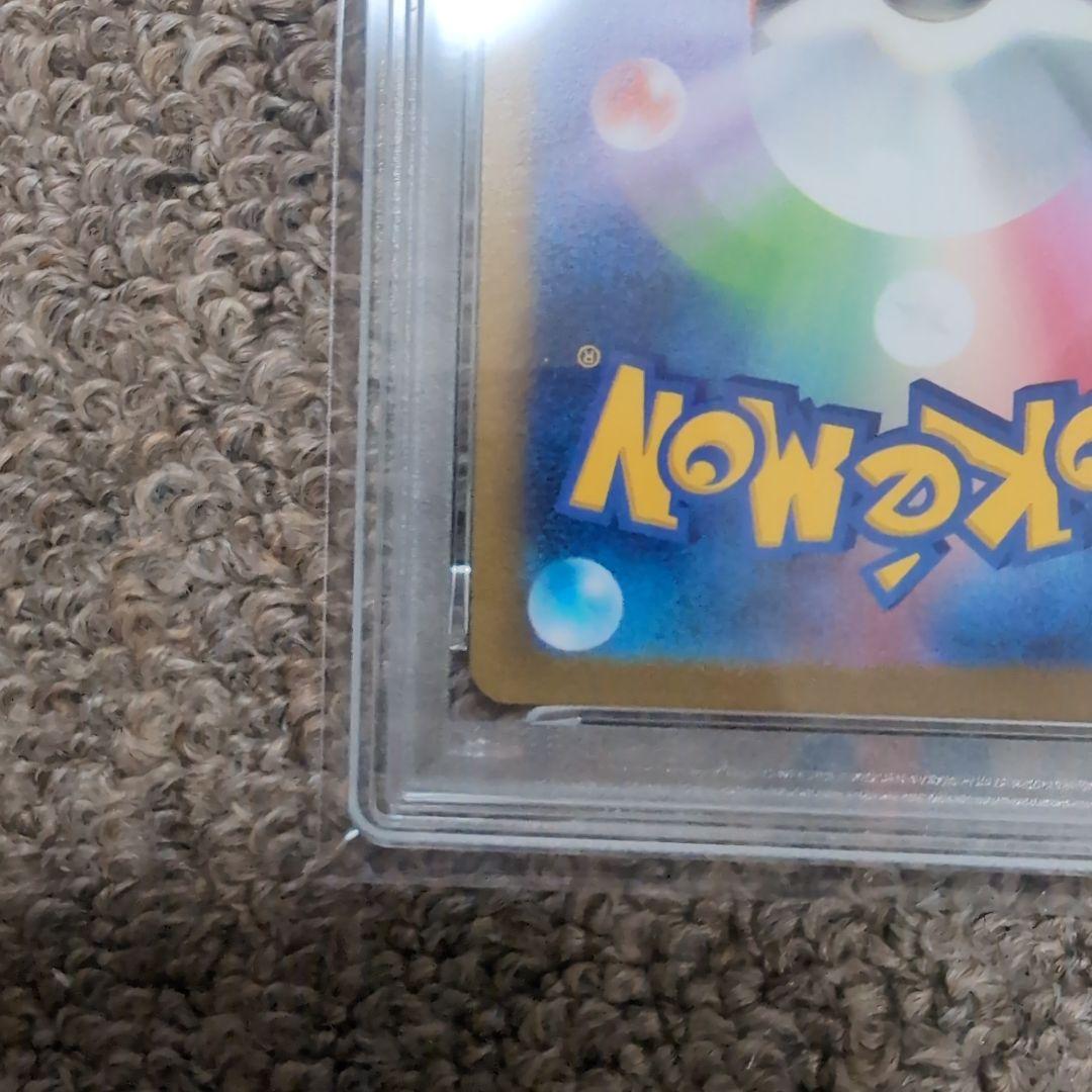 ポケモンカード　イーブイ　シャワーズ　長場雄プロモカード　psa10連番