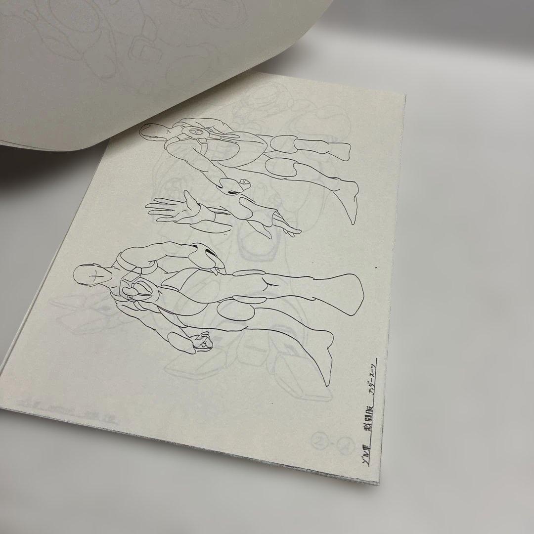 【設定資料】超時空騎団サザンクロス　A4、B4、B5サイズの用紙