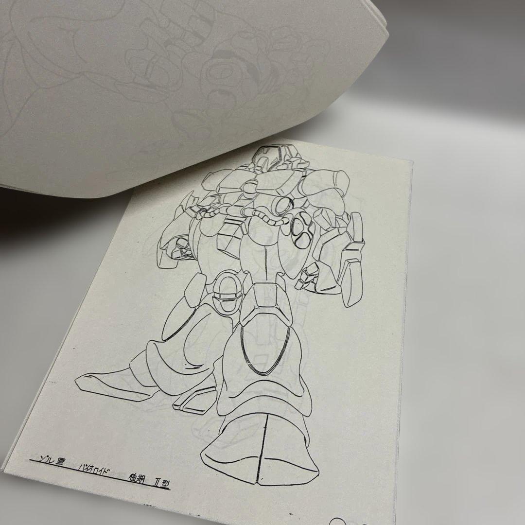 【設定資料】超時空騎団サザンクロス　A4、B4、B5サイズの用紙