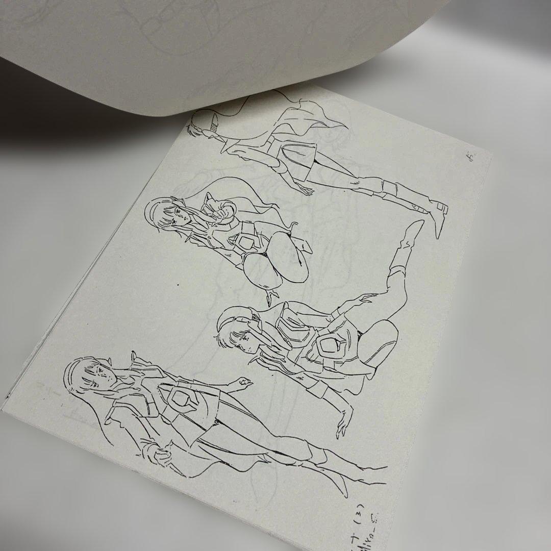 【設定資料】超時空騎団サザンクロス　A4、B4、B5サイズの用紙