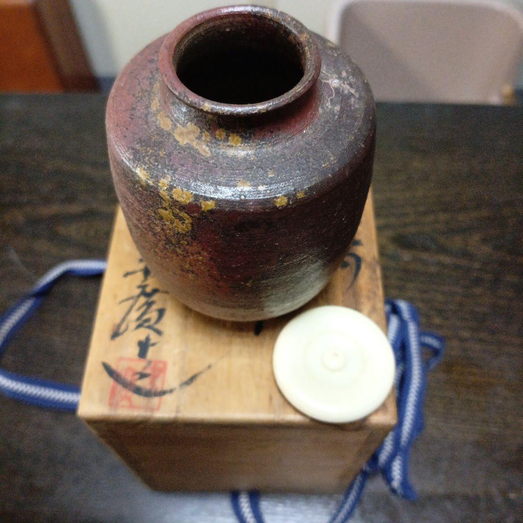 茶道具 棗 中村宗悦 竹林蒔絵