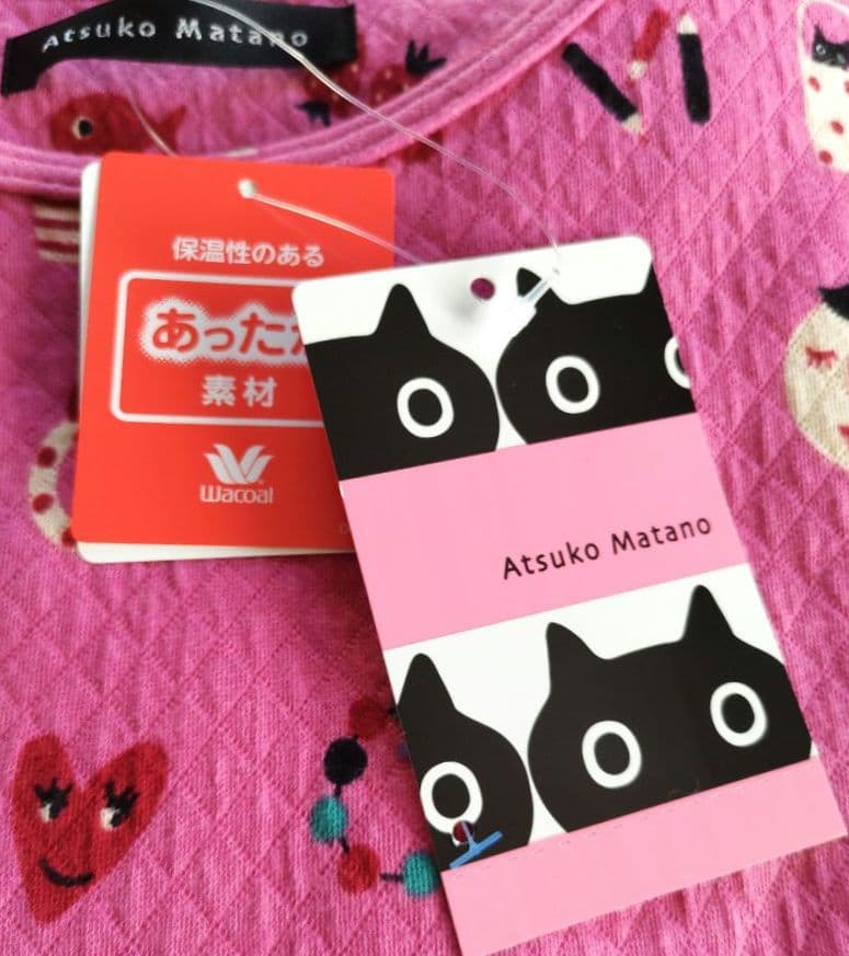 マタノアツコルームウェア　ワンピース　あったか素材　Ｍピンク　ワコール新品