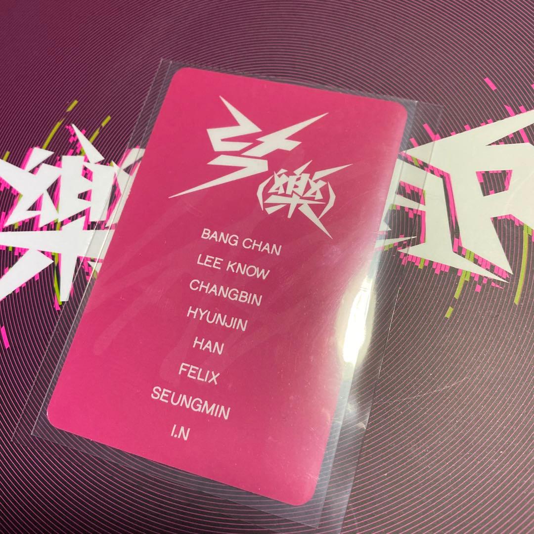 未来の柱ーキアノス 赤シク 2枚セット 遊戯王 未来の柱－キアノス