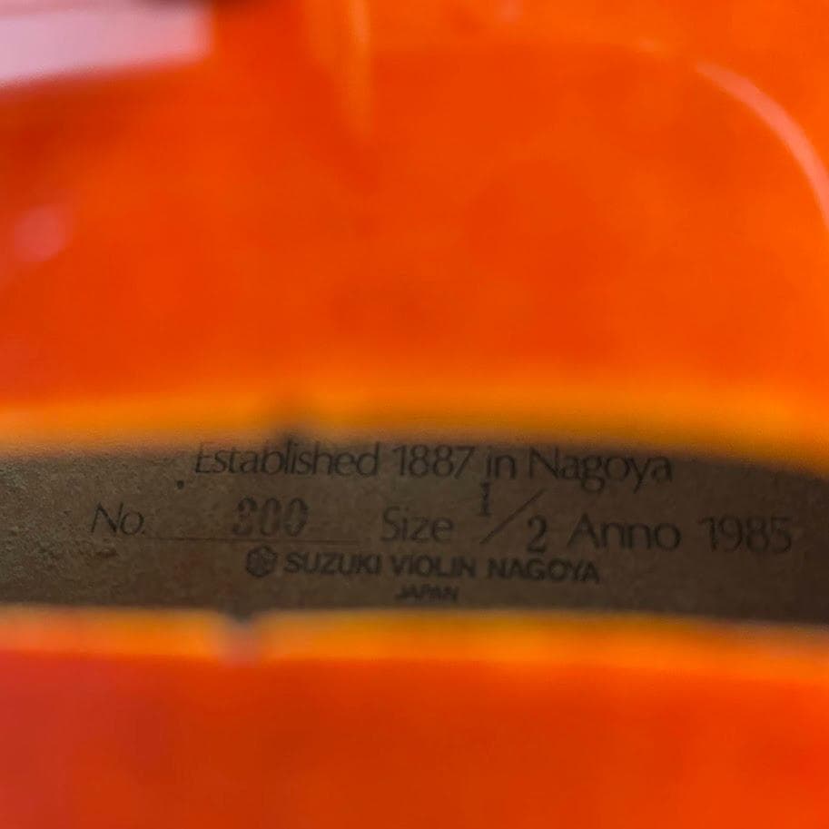 黄金期○鈴木バイオリン○ No.300 1/2 1985年製 新品・弓付 美品