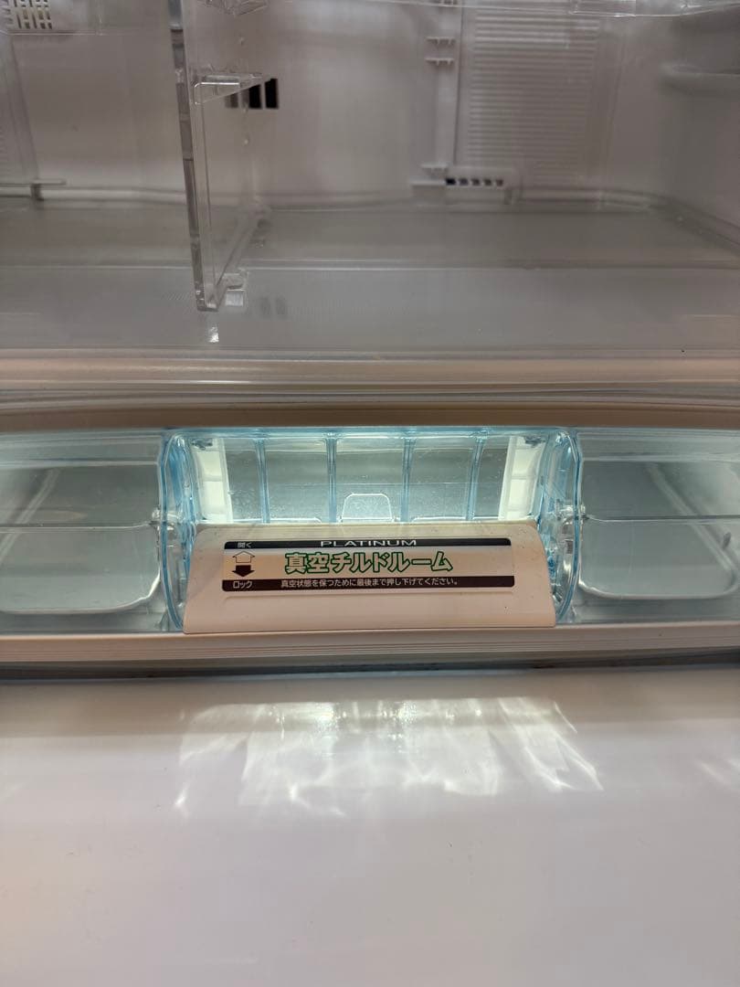 HITACHI 冷凍冷蔵庫 R-XG4300G(XW) 430L 2017年