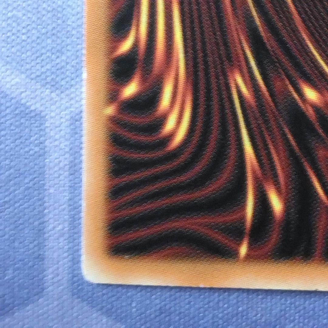 遊戯王　ヴァンパイアロード　 旧　アジア　英語　dcr シークレット