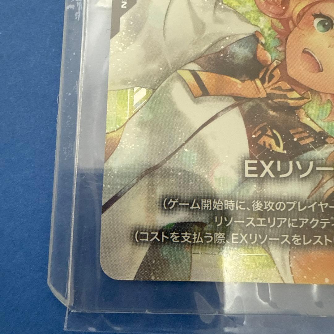 GCG ガンダムカードゲーム 公式　スレッタ　ミオリネ　EXリソース　プロモ