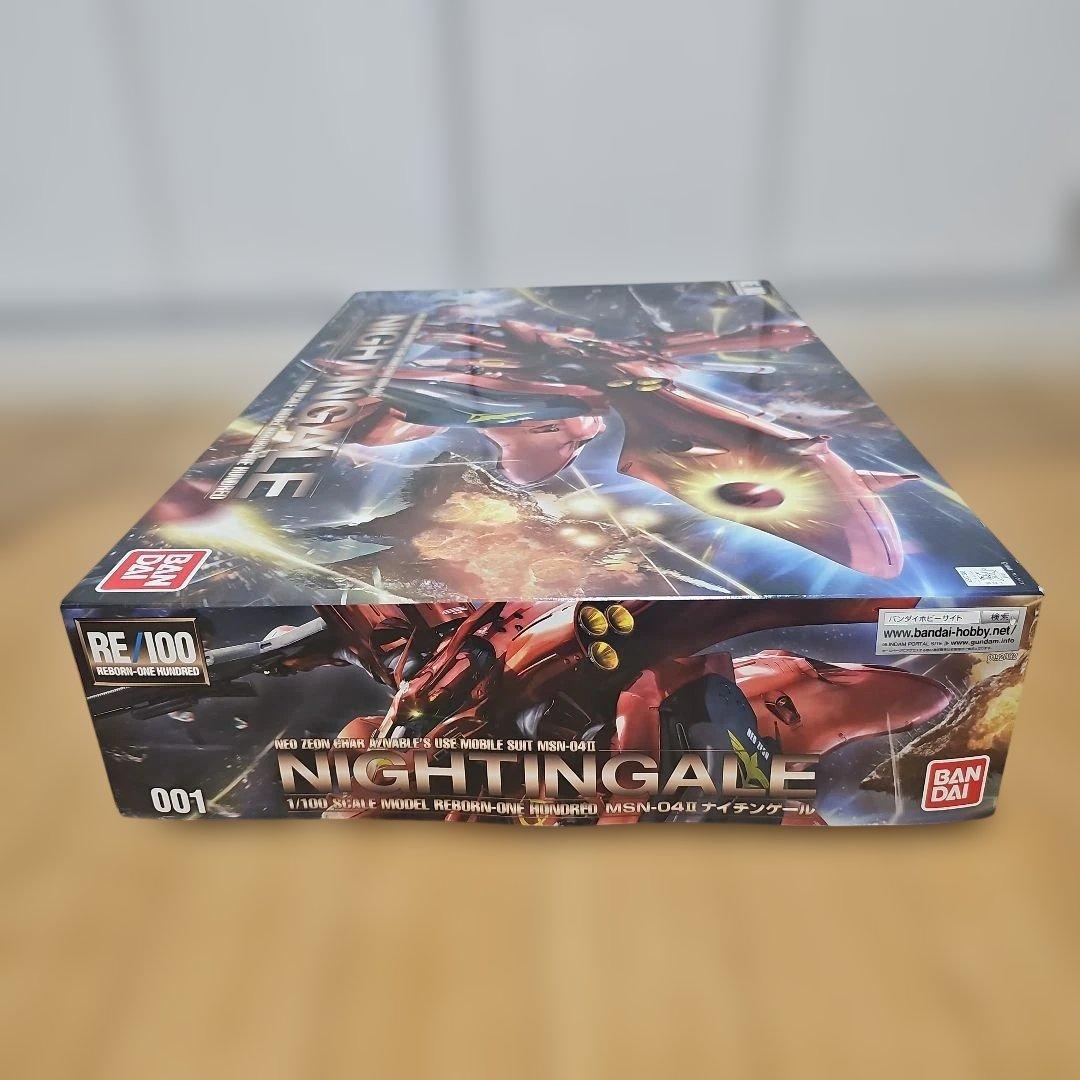 ガンプラ RE ナイチンゲール