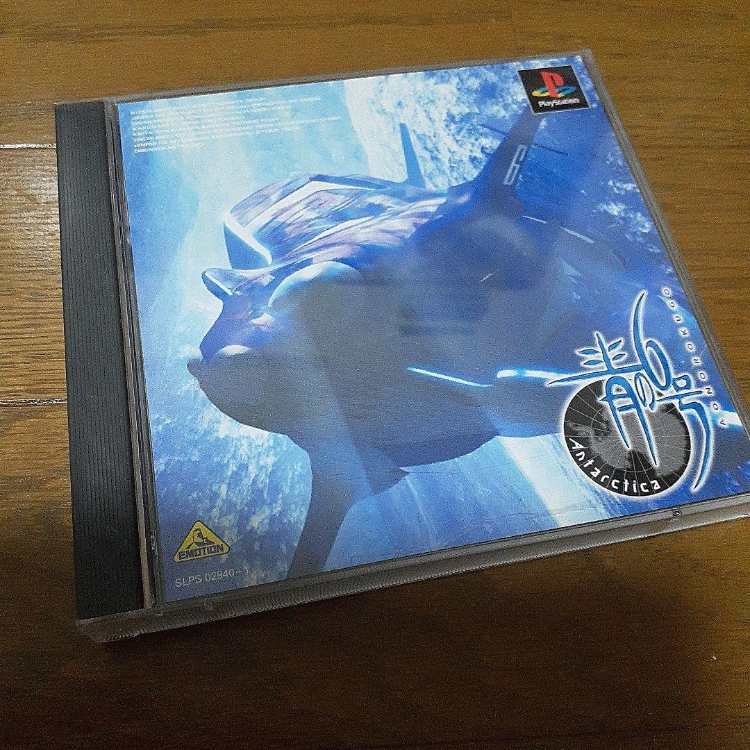 ネムネコ様 リクエスト 2点 まとめ商品 - メルカリ