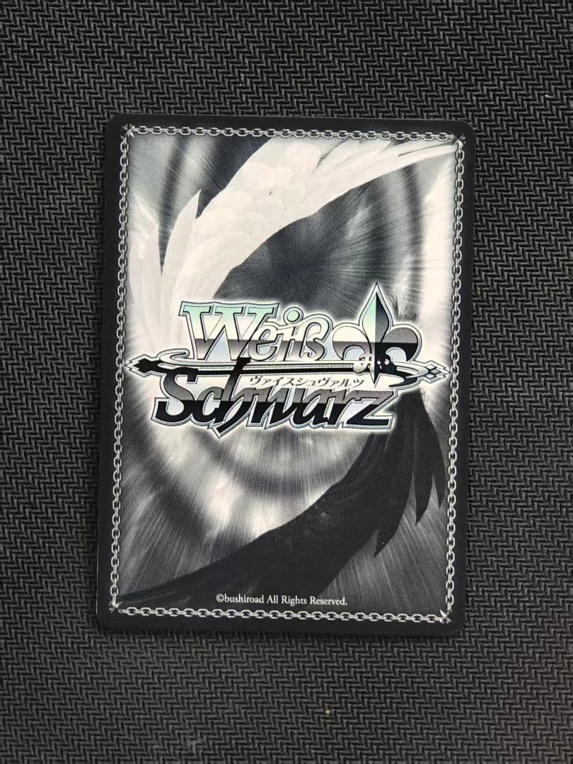 想いをつなげるスターピース 星乃一歌 サイン SSP ヴァイス