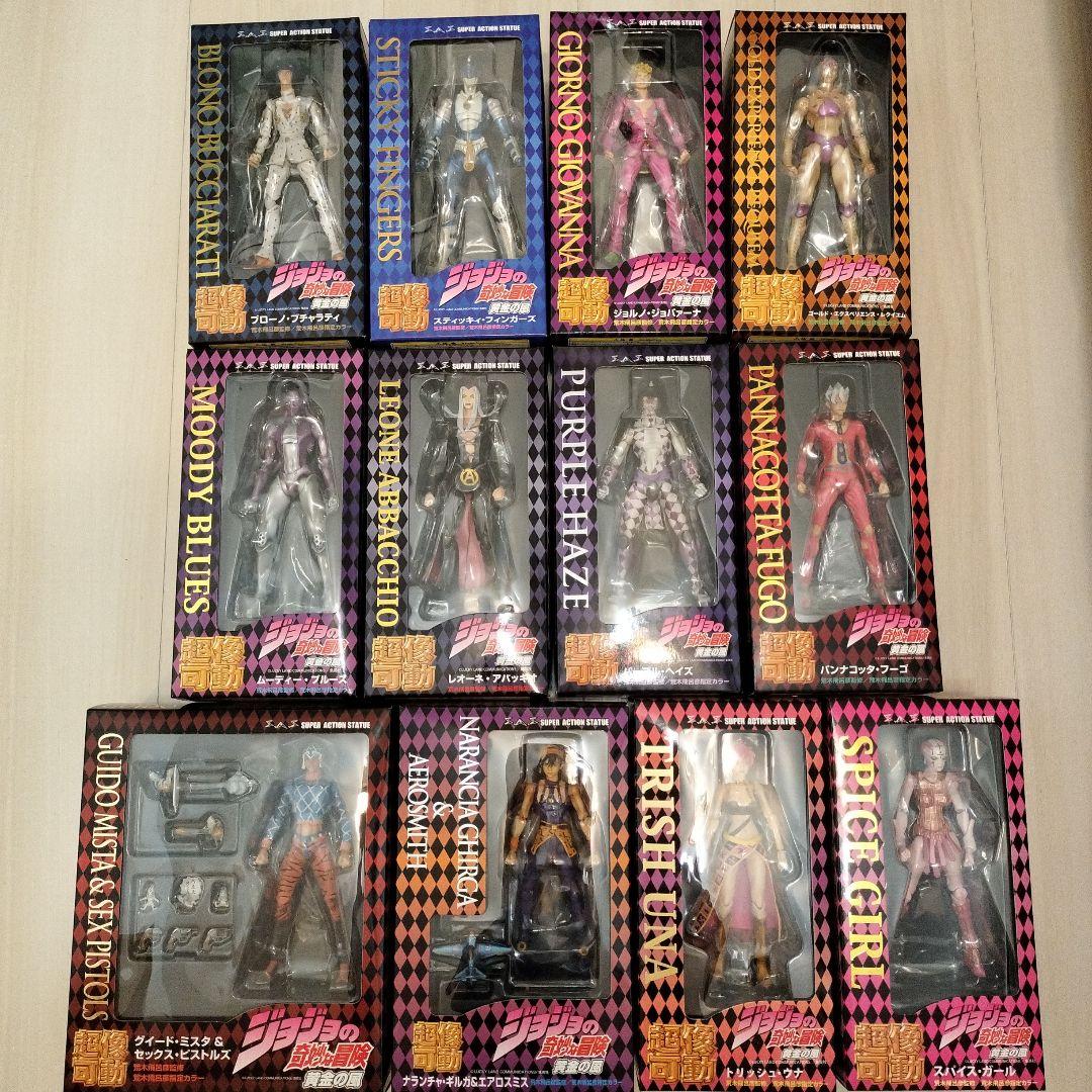 ジョジョの奇妙な冒険 超像可動　12体セット