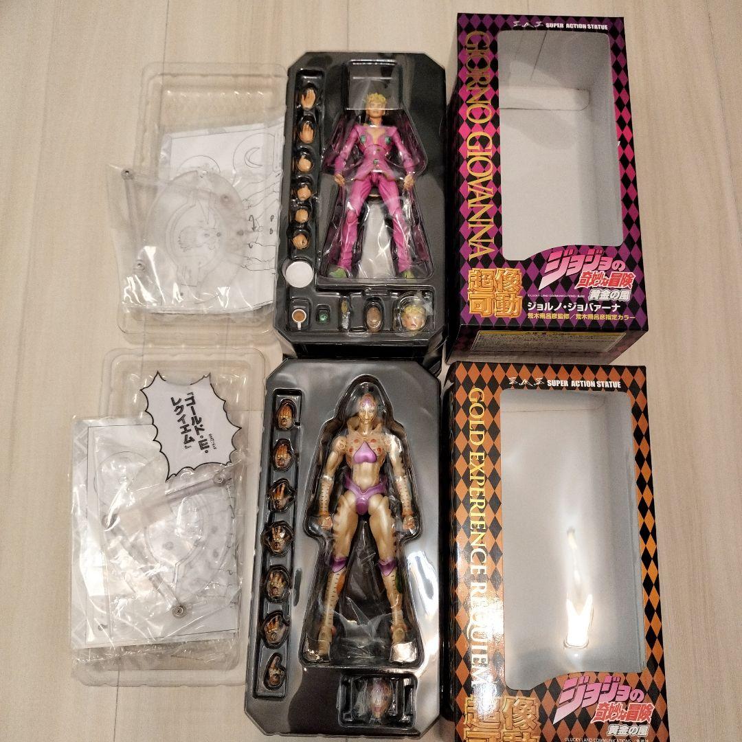 ジョジョの奇妙な冒険 超像可動　12体セット