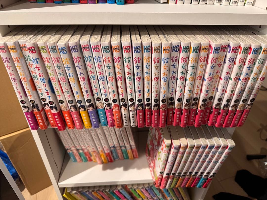 彼女、お借りします 全1-35巻セット　未開封