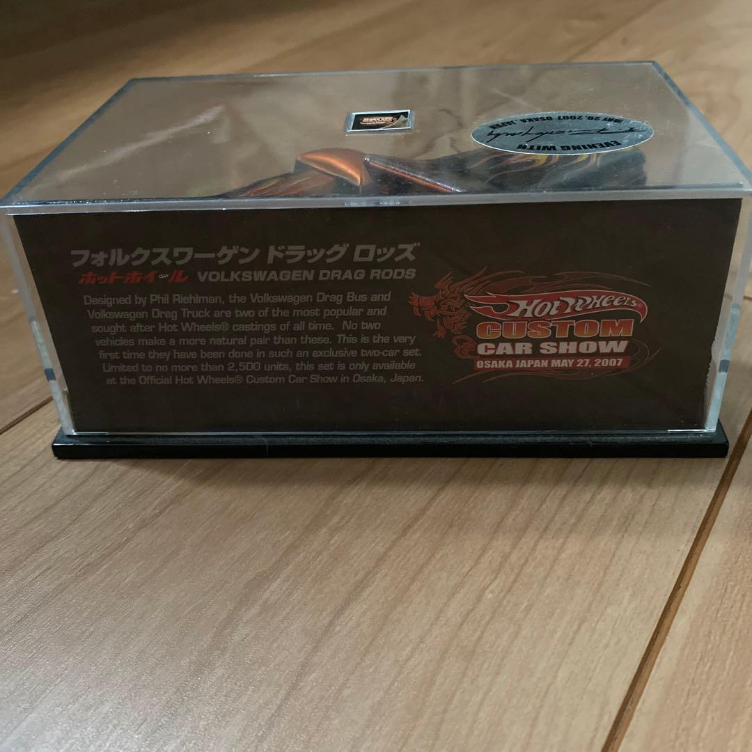 希少　2007 May ホットウィール　Custom Car Show set