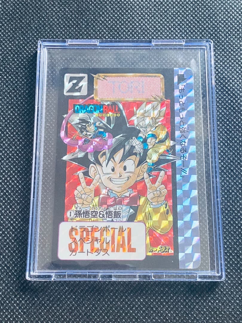 ドラゴンボール カードダス 「めちゃんこプロジェクト」 NO.1 孫悟空