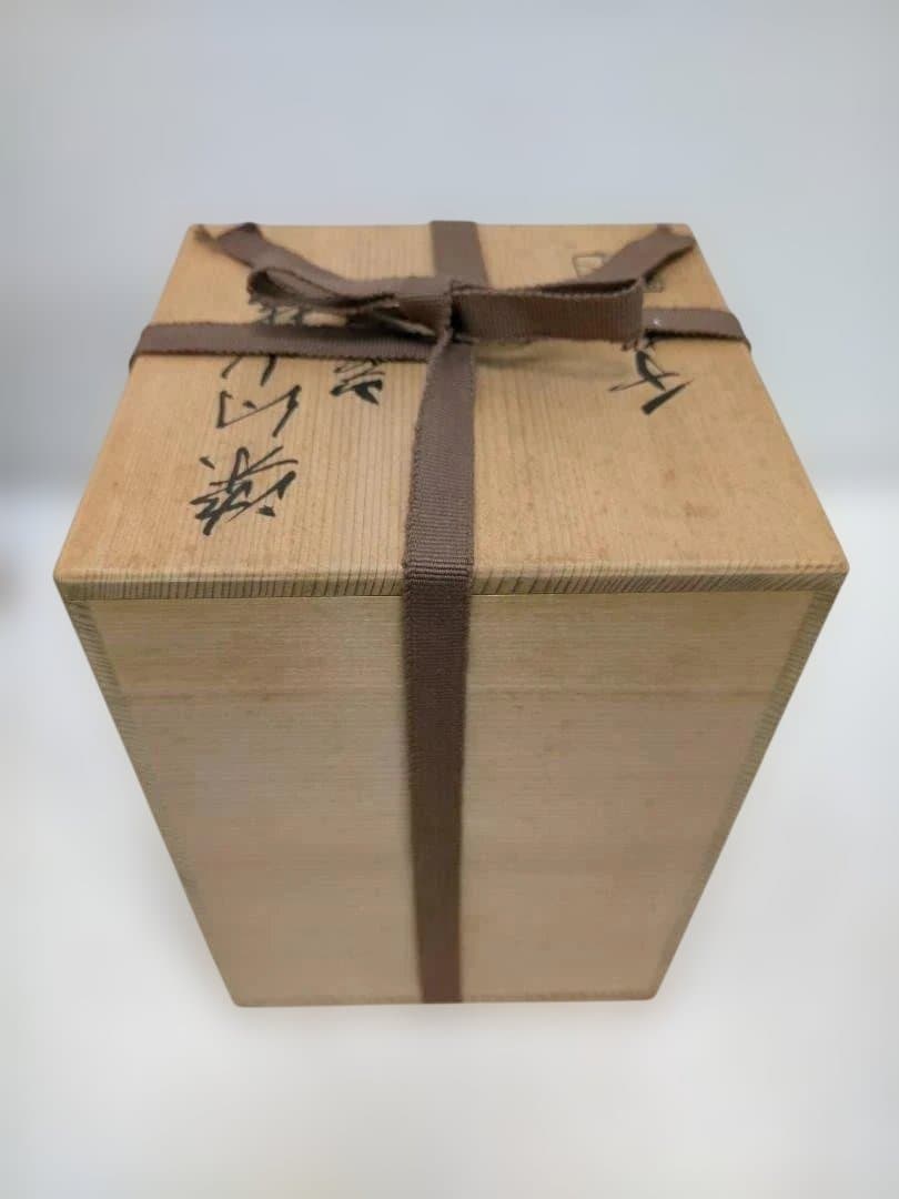 【送料無料】陶器製 骨壺 未使用品 蓋付き 和柄 共箱あり 251225-10T