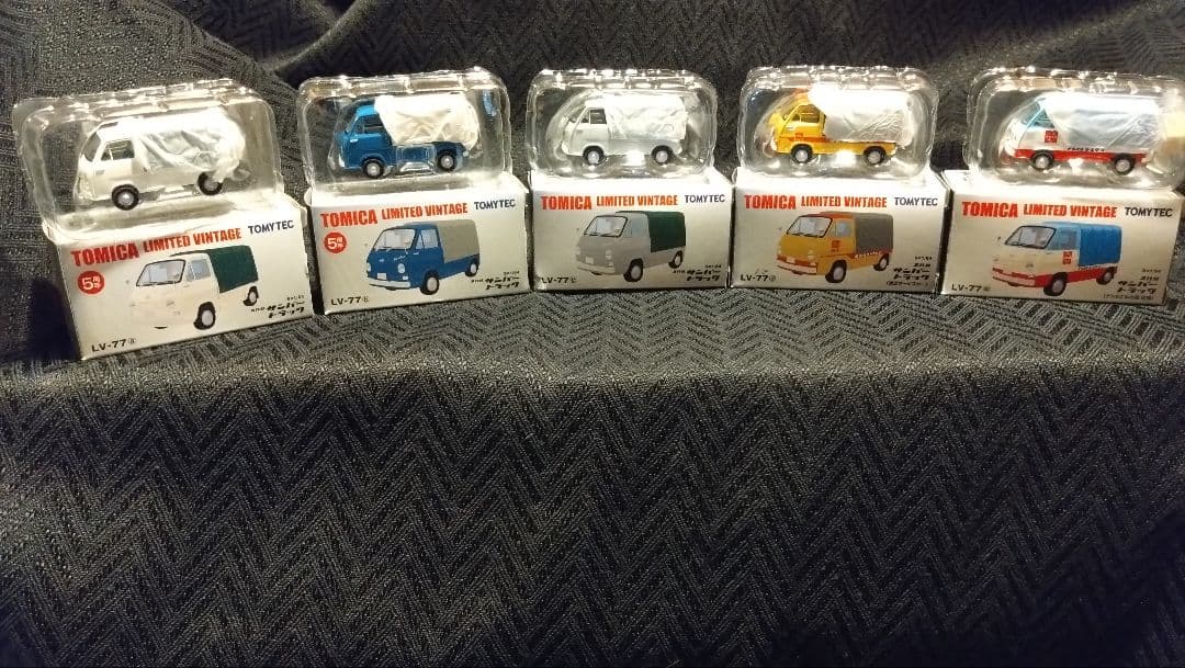 トミカリミテッドヴィンテージ スバル サンバートラック 5台セット