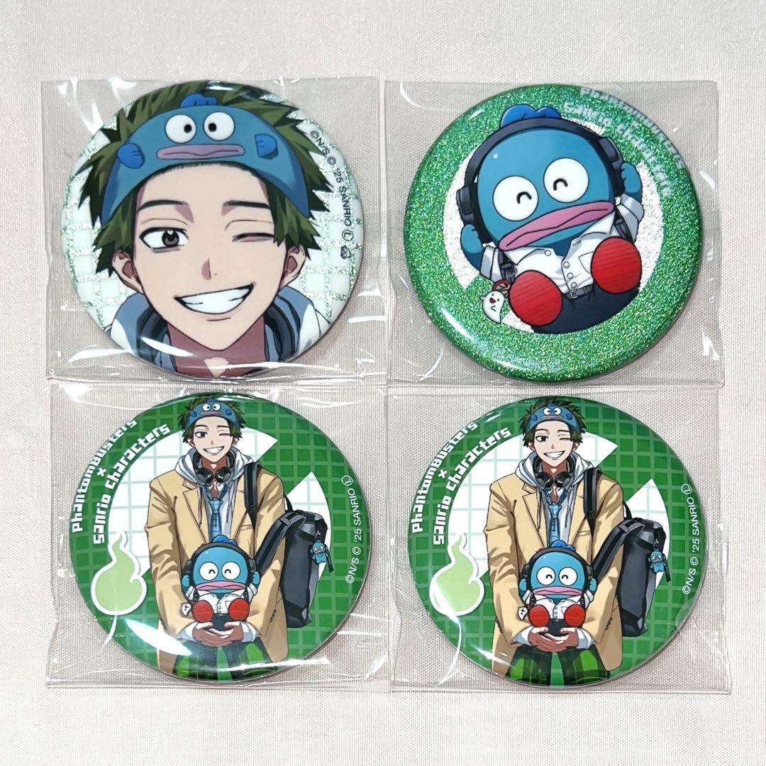 ファントムバスターズ ファンバス ファボテリア 缶バッジ サンリオ