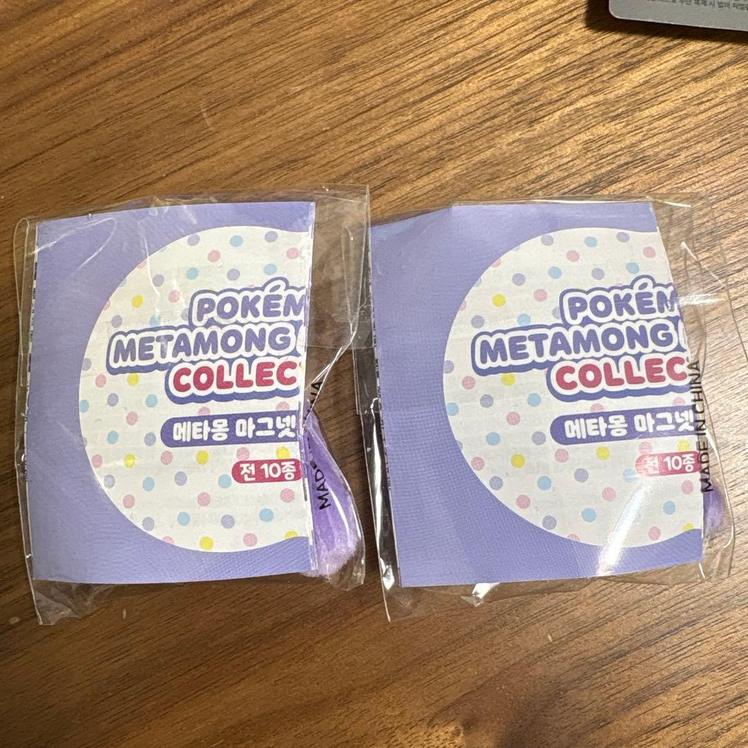 メタモン　韓国　2025年イベント商品　7点セット