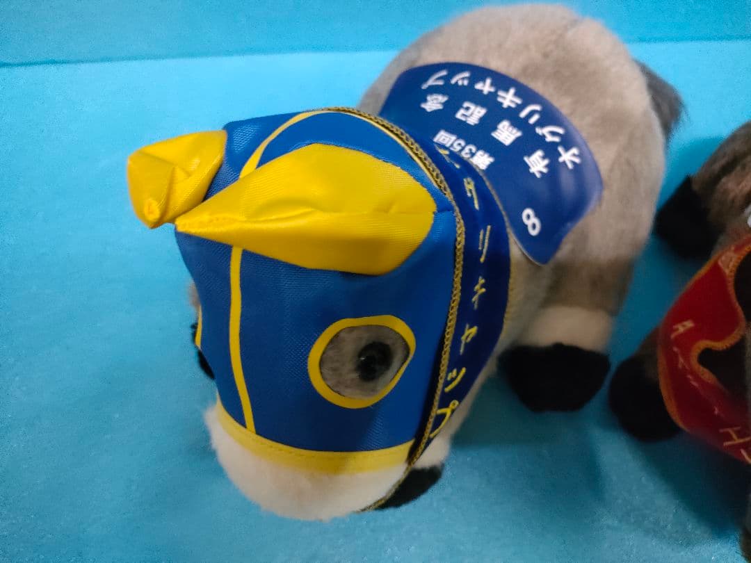 オグリキャップ　タスティエーラ　競馬　ぬいぐるみ