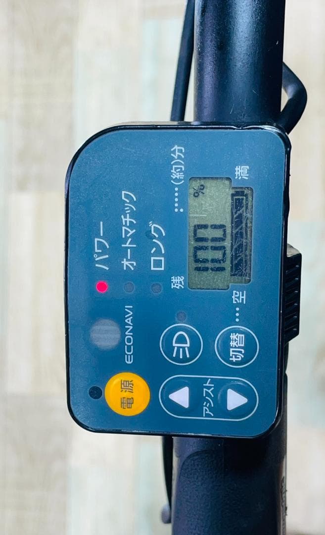 低価格モデル パナソニックギュット子供乗せ電動アシスト自転車 H2816