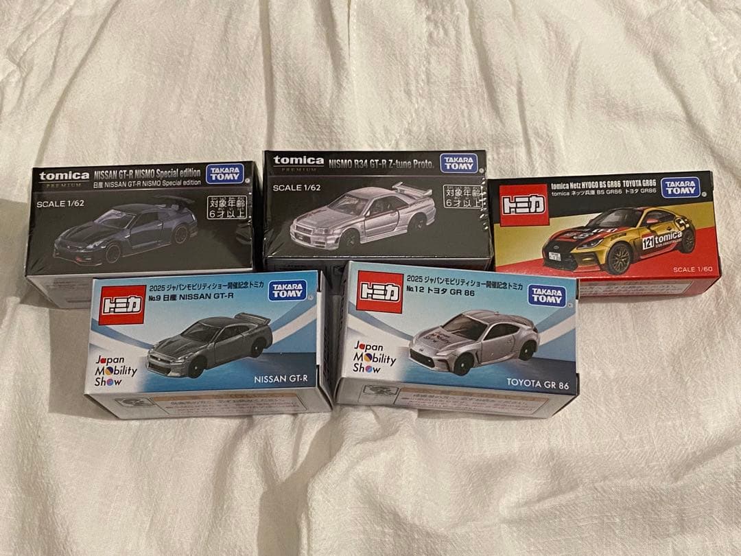ジャパンモビリティショー 2025 限定トミカ 86 GT-R 5台セット b おもちゃ