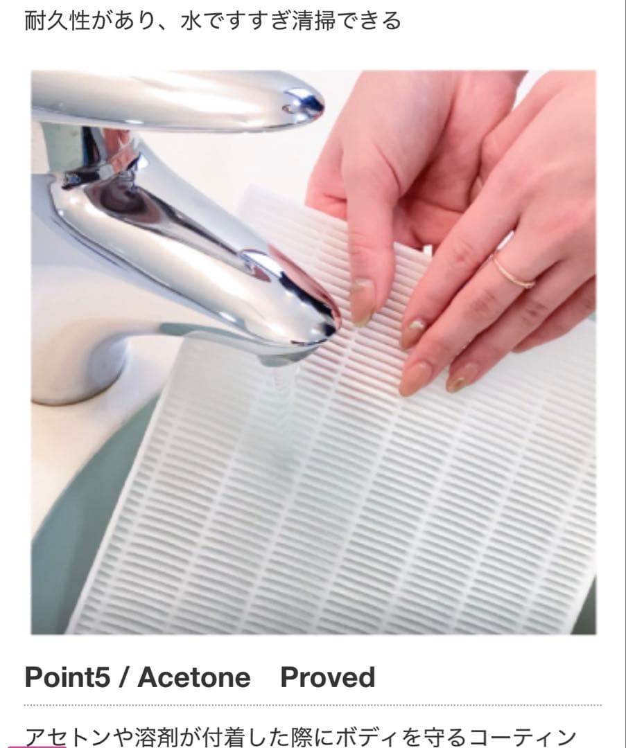 美品 SHAREYDVA（集塵機）