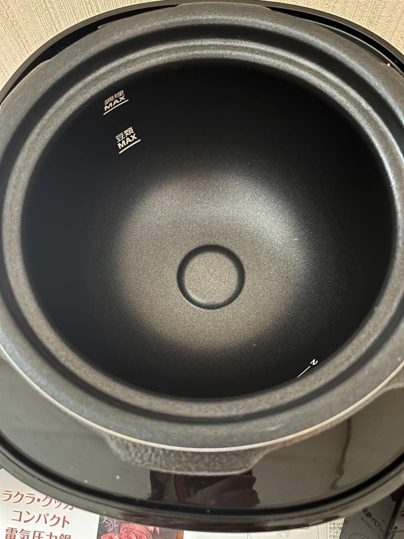 T-fal ラクラクッカーコンパクト電気圧力鍋 4.0L ブラック