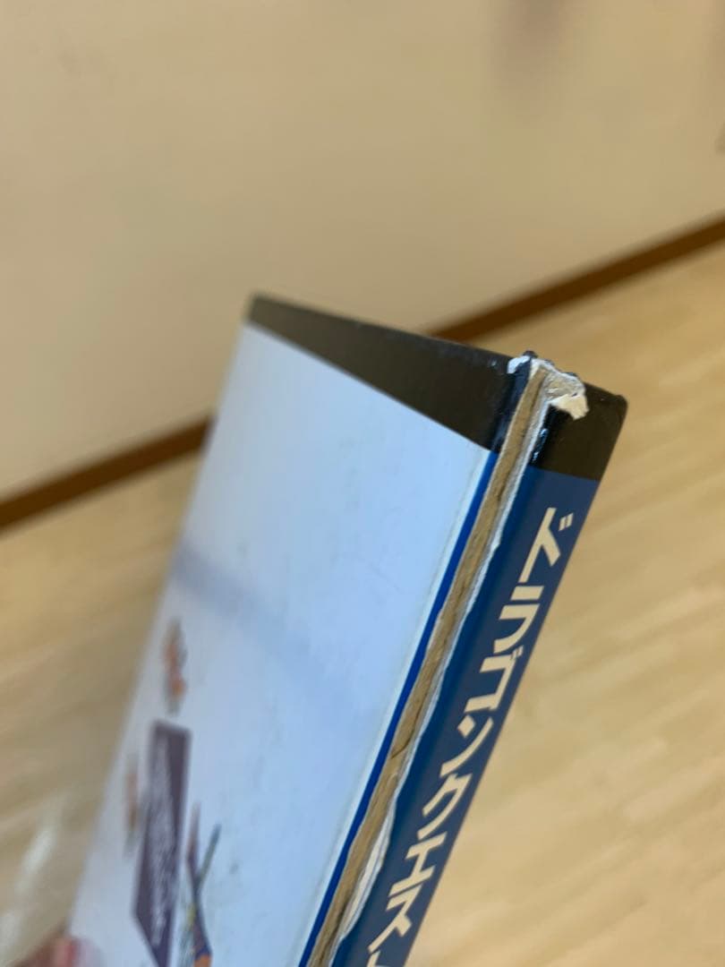 ドラゴンクエスト カードコレクションズ コレクションファイル2冊　カード66枚