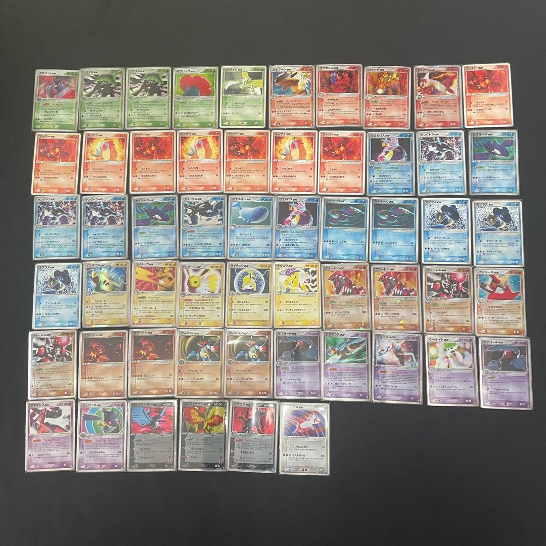 ⚫︎【まとめ売り】ポケモンカード ex(エクストラ) 56枚セット