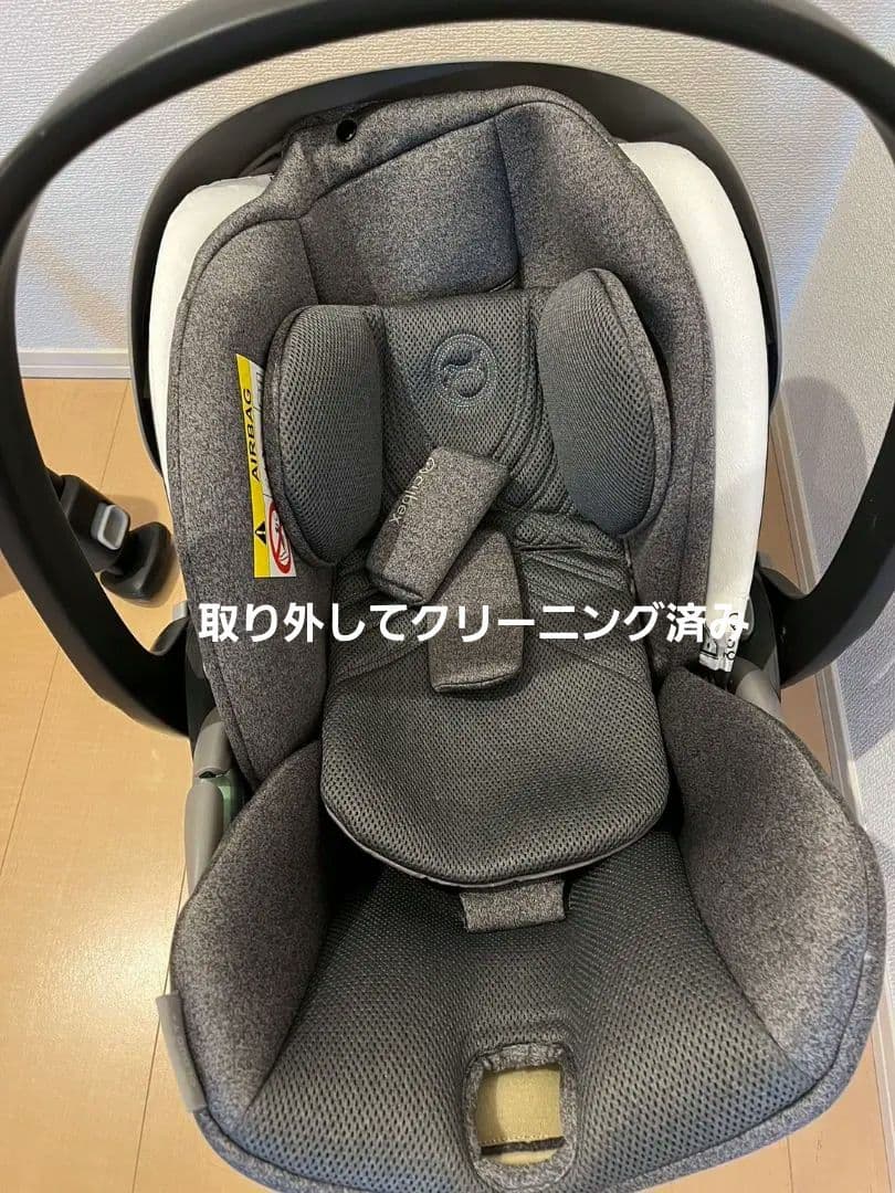 【週末限定値下げ】サイベックス　クラウドT ミラージュグレープラス